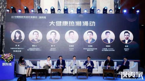 要聞 久銀控股榮獲投資家 2020年度大健康領(lǐng)域最佳投資機(jī)構(gòu) 榮譽(yù)